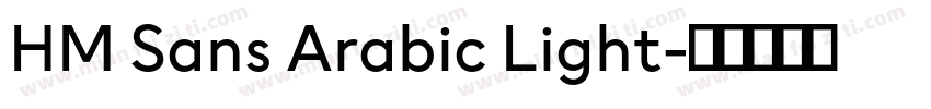 HM Sans Arabic Light字体转换